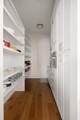 3005 Lakeshore Dr - Photo 36