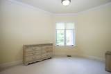 1463 Rozella Way - Photo 42