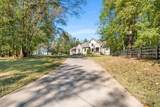 7101 Hardwood Ln - Photo 2