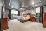 7101 Hardwood Ln - Photo 23