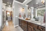 7101 Hardwood Ln - Photo 25