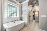 7101 Hardwood Ln - Photo 26