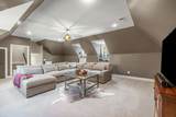 7101 Hardwood Ln - Photo 29