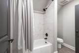 7101 Hardwood Ln - Photo 33