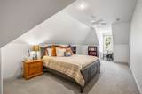 7101 Hardwood Ln - Photo 36