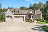 7101 Hardwood Ln - Photo 5