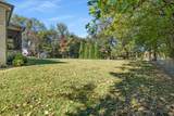 7101 Hardwood Ln - Photo 54