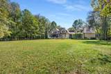 7101 Hardwood Ln - Photo 56