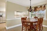 530 W Main St - Photo 11