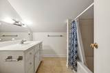 530 W Main St - Photo 20