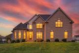 100 Hayward Fields Dr - Photo 1