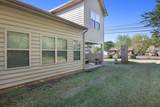 301 Homer Jackson Dr - Photo 11