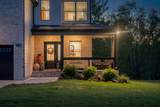 2968 Kirkwood Rd - Photo 3