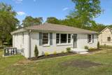 609 E 11th St - Photo 2