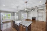 1105 Kittywood Ct - Photo 13