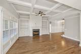 1105 Kittywood Ct - Photo 19