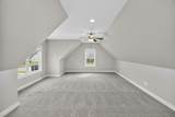 1105 Kittywood Ct - Photo 20