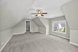 1105 Kittywood Ct - Photo 21