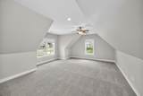 1105 Kittywood Ct - Photo 22
