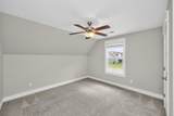 1105 Kittywood Ct - Photo 24