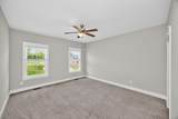 1105 Kittywood Ct - Photo 25