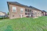 1105 Kittywood Ct - Photo 5