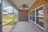 1105 Kittywood Ct - Photo 48