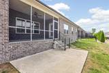 1105 Kittywood Ct - Photo 50