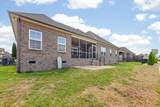 1105 Kittywood Ct - Photo 52