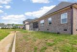 1105 Kittywood Ct - Photo 53