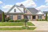 1105 Kittywood Ct - Photo 7