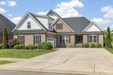 1105 Kittywood Ct - Photo 8