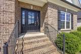 1105 Kittywood Ct - Photo 10