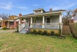 MLS# 3176020 - 2035 Greenwood Ave in East Nashville in Nashville Tennessee
