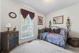 508 Megan Rose Way - Photo 23