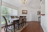508 Megan Rose Way - Photo 9