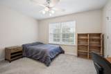 107 Oak Valley Circle - Photo 11