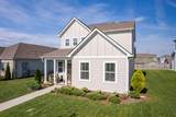 166 Harvest Point Blvd - Photo 3