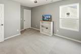 3342 Steadman St - Photo 27