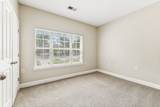 8047 Bienville Dr - Photo 26