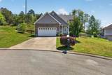 9680 Slippery Elm Ln - Photo 1