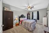 9680 Slippery Elm Ln - Photo 23