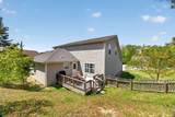 9680 Slippery Elm Ln - Photo 30
