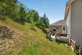 9680 Slippery Elm Ln - Photo 31