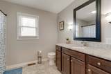 5107 Austin Peay Hwy - Photo 16