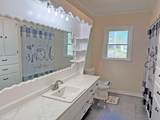 20 Daniel St - Photo 12