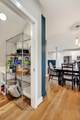 185 Pistole Rd - Photo 15