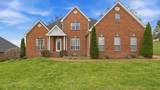 2309 Watershore Drive - Photo 1