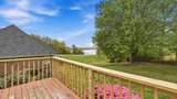 2309 Watershore Drive - Photo 3