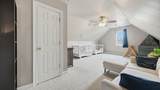 2309 Watershore Drive - Photo 23